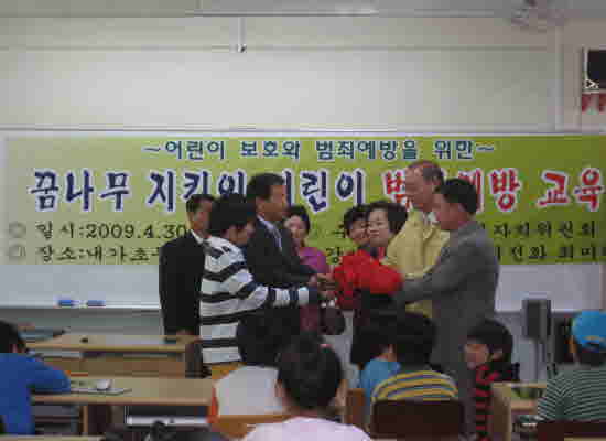 0501_Nae-ka-myeon_Ja-chi-ui_Ti-jean-dal