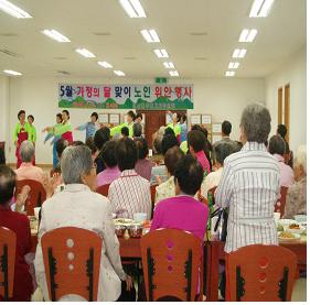 0513_Kil-sang-myeon_No-in-ui-an-jan-chi