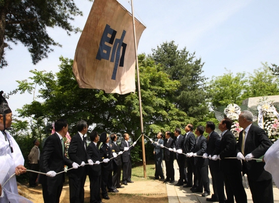 0518_Soo-ja-ki-ke-yang-sik