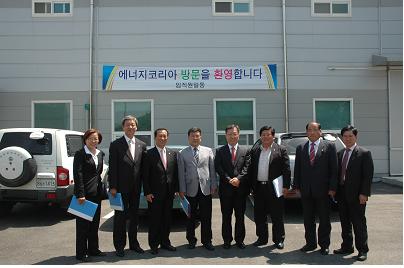 0519_Ui-uean-dul_E-nea-ji-co-li-a-bang-moon