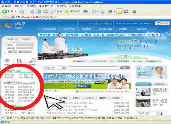 0526_Jean-ja-min-uean