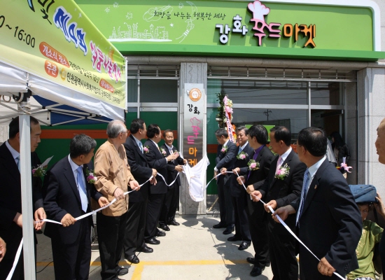 0526_Poo-du-baeng-cu_Kae-so-sik