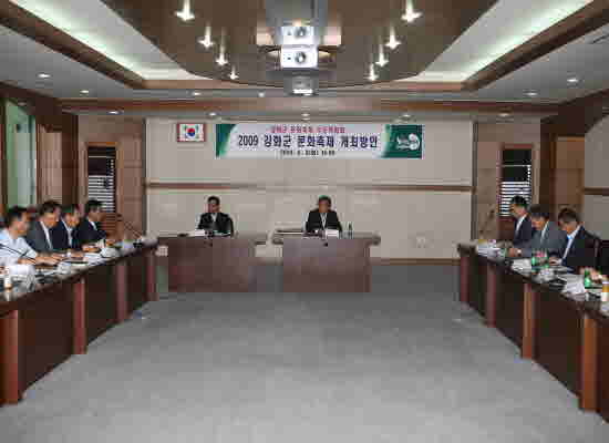 0611_Chook-je-ui_Hoe-ui