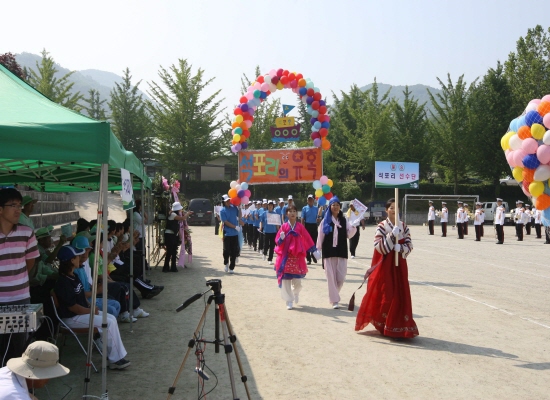 0618_Sam-san-myeon-min-ui-nal2