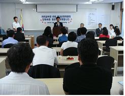 0619_Kang-hoa-yeo-joong_Bang-koa-hoo-hak-kyo