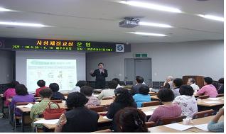 0619_Sa-sang-che-jil-kang-ui