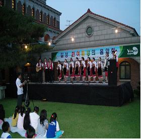 0630_Kil-sang-han-yeo-lum-bang-ui_Um-ak-hoe