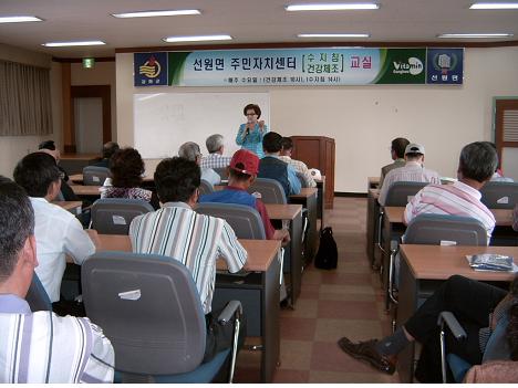 0702_Sean-uean-myeon-soo-ji-chim