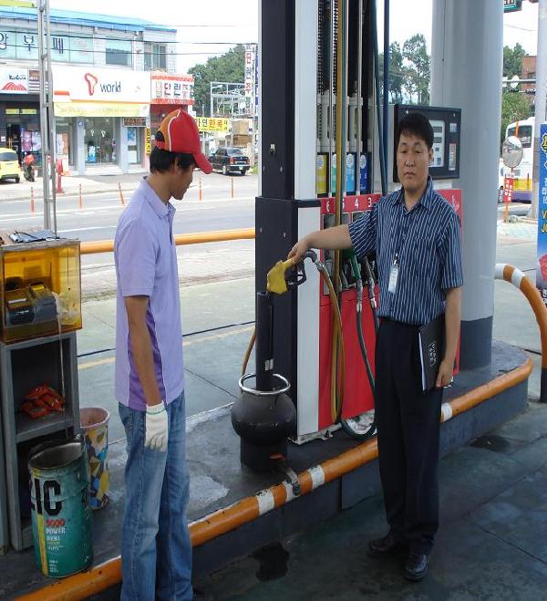 0703_주유소미터기점검
