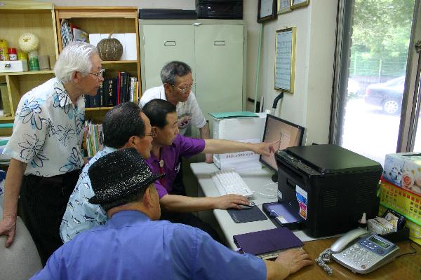 0706_창1리_정보화교육