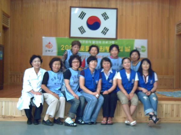 0716_교동토털자원봉사