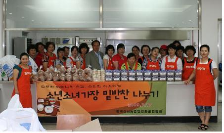 0720_한여농_밑반찬만들기