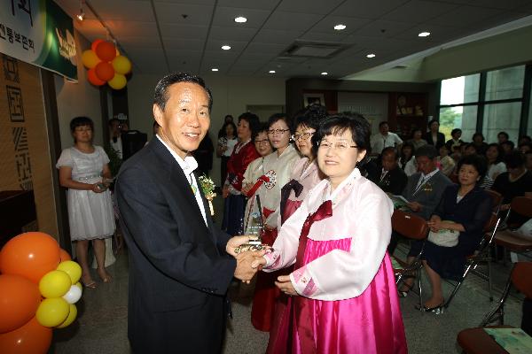 0807_완초공예_시상