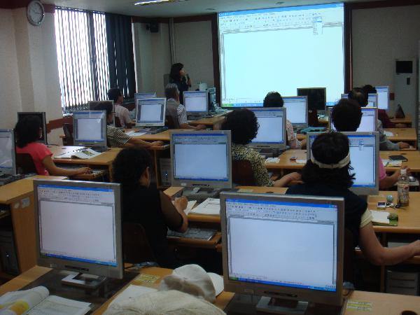 0818_전산교육2