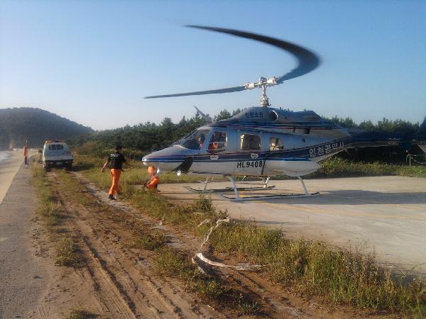 0824_응급한자구조