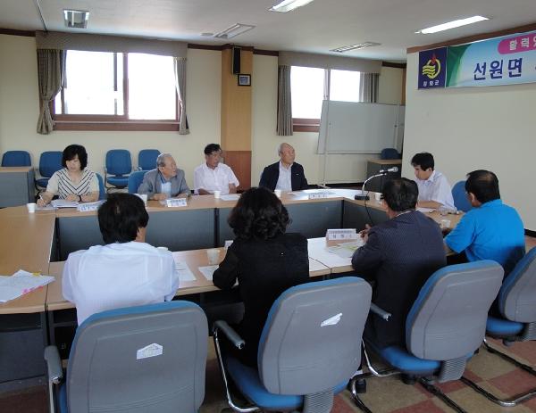 0825_정미소관계자협의