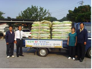 0916_양사면_자매결연단체_판매사진