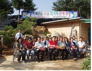 0923_길상면_인삼판매행사2