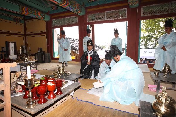 0928_추기석전대제