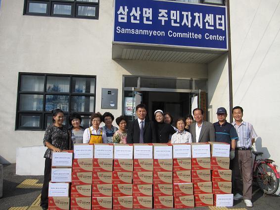 0929_삼산면_이웃돕기2