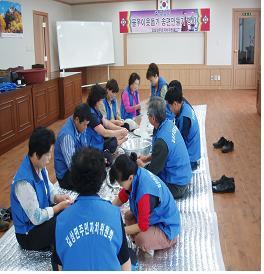 0930_길상면주민자치위원회