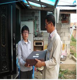 1001_길상면_저소득층_이웃사랑전달