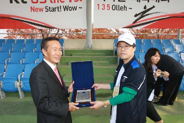 1030__감사패전달