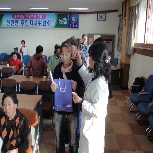 1109_희망근로자_발열측정