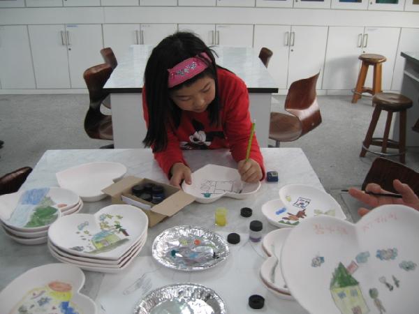 1124_꿈나무사업