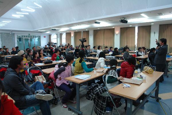 1126_외국인주민취업교육3