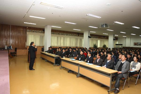 1210_공무원친절교육