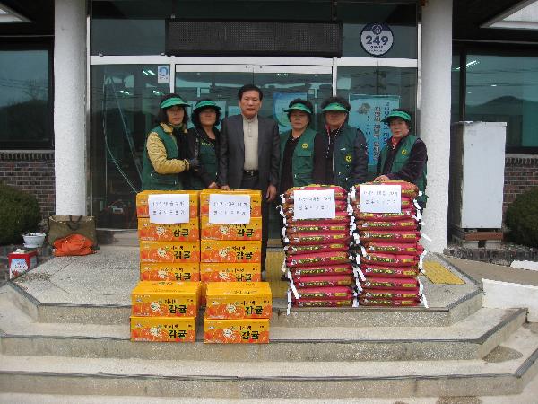 1217_내가면부녀회불우이웃돕기