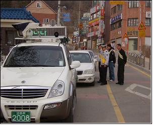 Ea-lin-i-tong-hak-lo_Hoak-bo_Hyeon-jang-jeam-keam