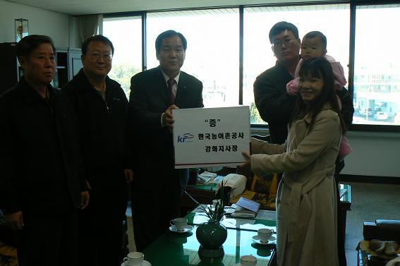 다문화가정지원