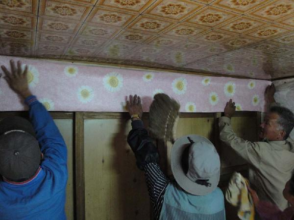 선원면_희망근로