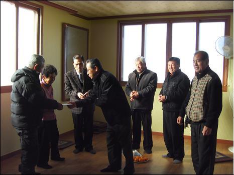 0104_화도면_화재도움