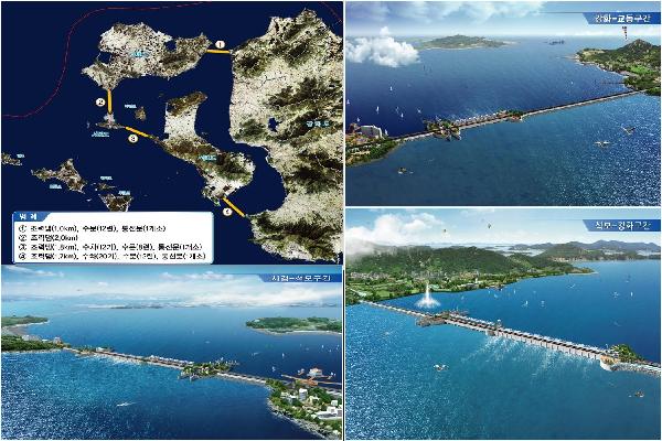 0108_조력발전소_조감도