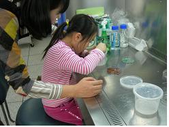 0111_어린이농업과학교실