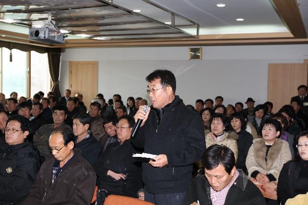 0112_강화읍_연두방문_업무보고4