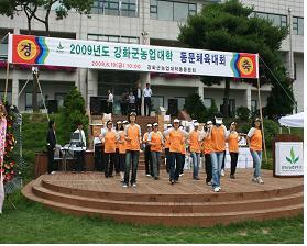 0112_농업대학관련사진