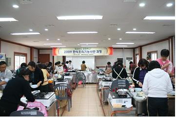 0113_한식조리기능사