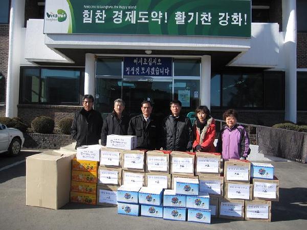 0204_명절맞이_화도면_위문품전달