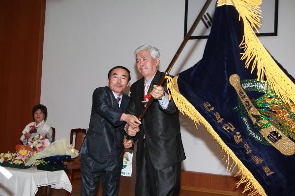 0205_쌀작목반장_취임식