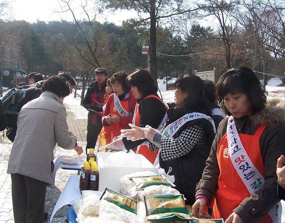 0208_강화섬쌀_지키기운동_장면