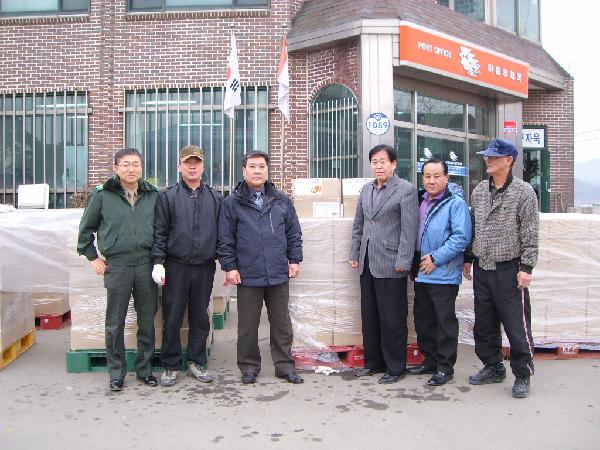 0210_자매결연지역_쌀_구입_진흥기업