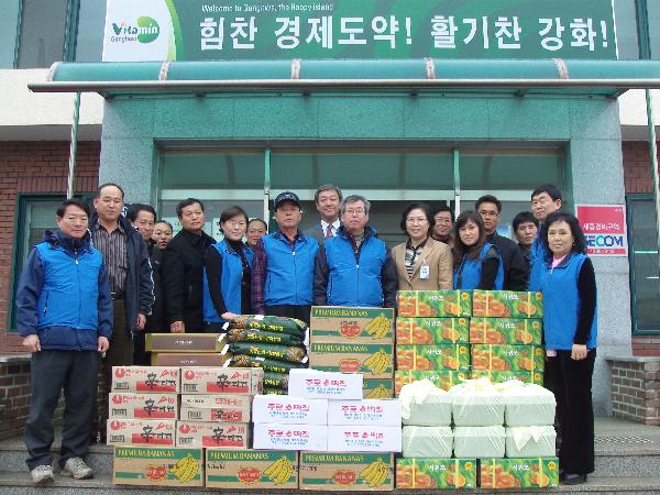 0211_길상면_설맞이_이웃돕기