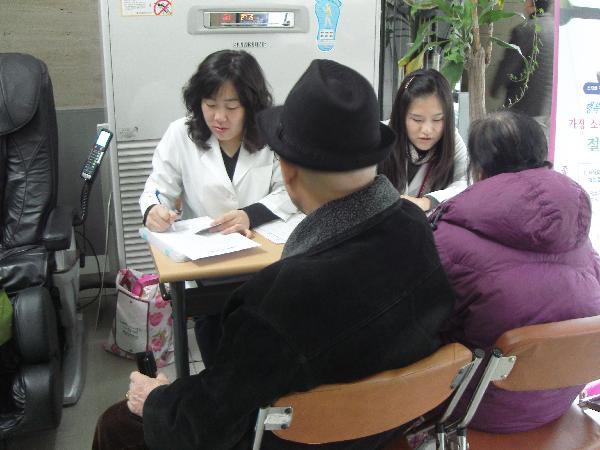 0222_무료치매검진사업