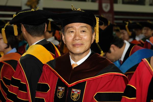 0225_안덕수_강화군수_고려대에서_경제학_박사학위취득