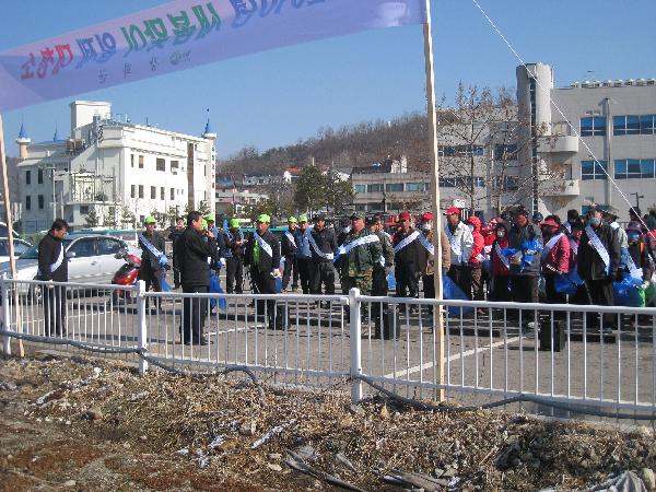 0322_일제대청소