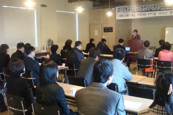 0330-1_방과후학교지원센터_워크숍사진-1